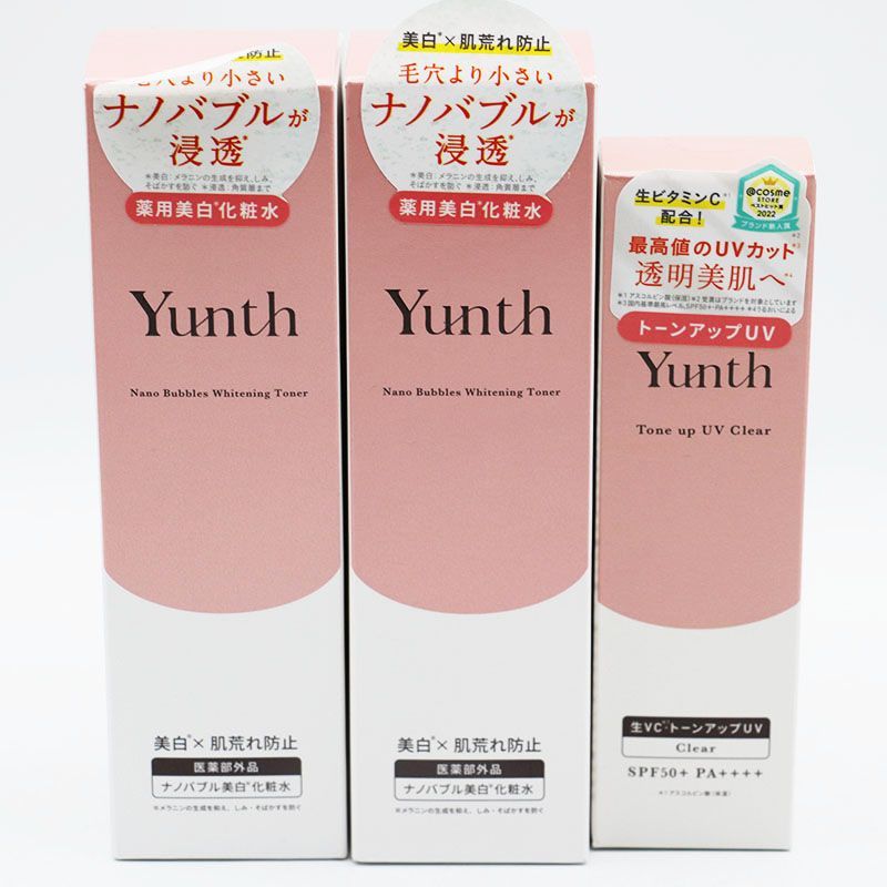 ユンス　化粧水3本セット ◉新品 ユンス 化粧水 ３本セット Yunth (ユンス) | 公式サイト