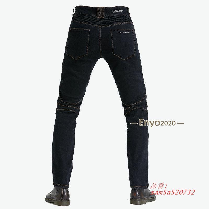 ライダーパンツメンズバイクパンツプロテクター付ジーンズデニムバイクウェアオートバイパッド膝パッド保護レーシングパンツライディングパンツ am5a520732