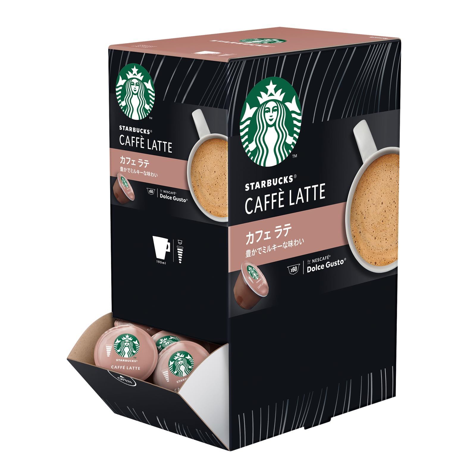 在庫 スターバックス カフェ ラテ ネスカフェ ドルチェ グスト カプセル 60P×1箱 カフェ オレ