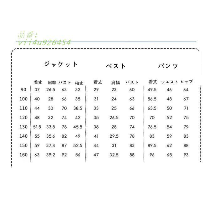 入学式入