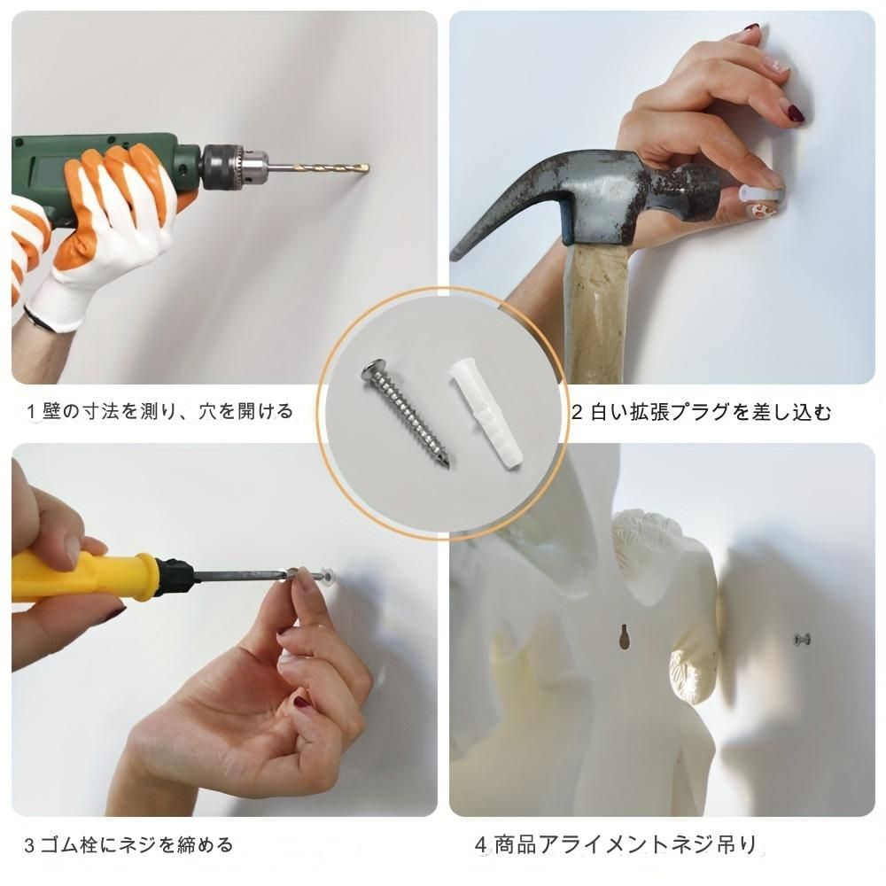 おしゃれ ヴィンテージ