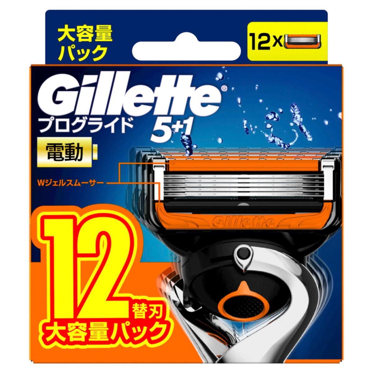 ジレット プログライド 電動タイプ 髭剃り カミソリ 替刃12個 ct68281  tt
