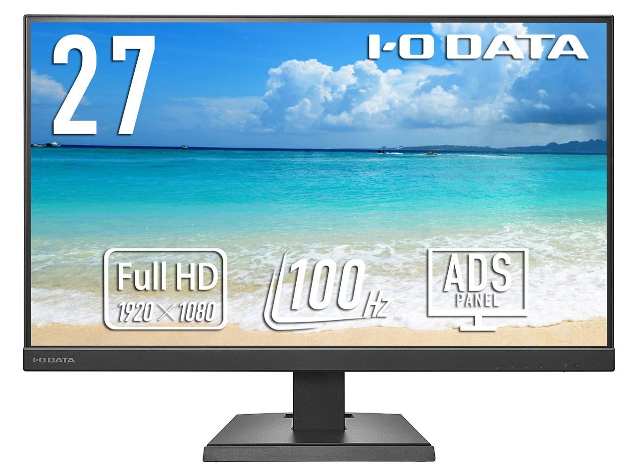 2営業日で発送 IODATA アイオーデータ 5年保証 USB-C液晶27型ブラック LCD-C272SDBX