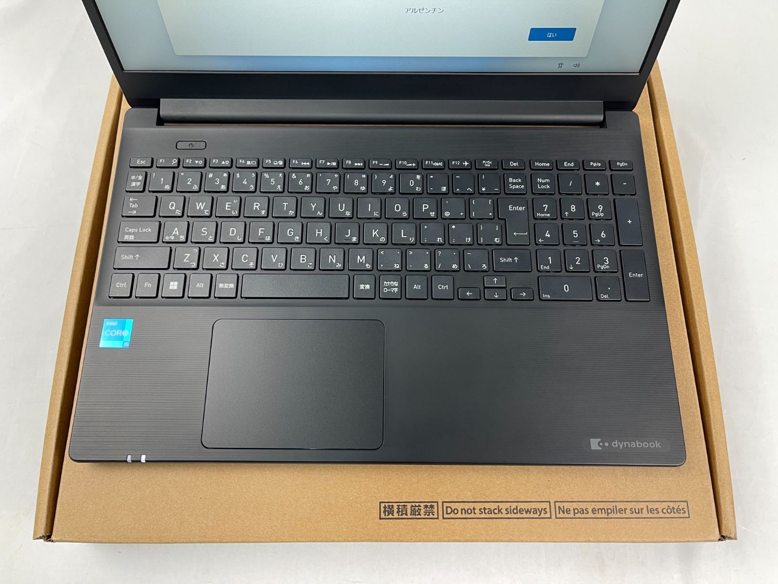 【美品】dynabook P55/KV 第12世代Intel Core i5-1235U 8GB/SSD256GB 顔認証 15.6型FHD Win11 ビジネスノート 送料無料 TSB186