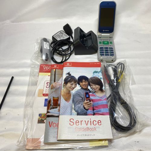 Vodafone V603T 緑/青 折りたたみ式 ☆【美品】携帯電話 Vodafone V603T グリーン (Softbank) 【保証