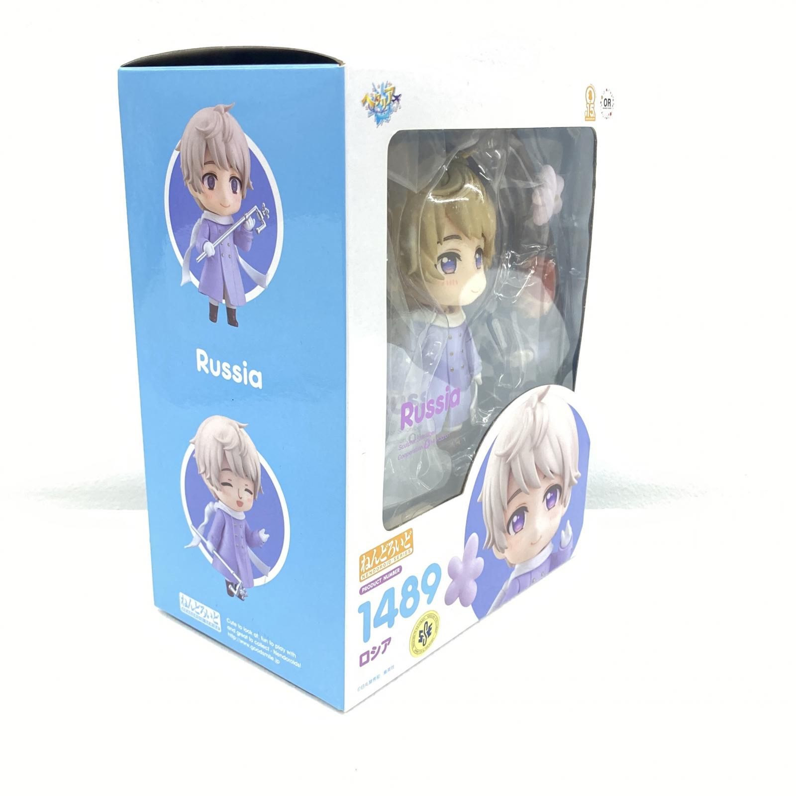 物流センター】 中古 フィギュア ねんどろいど ロシア ヘタリア 【710