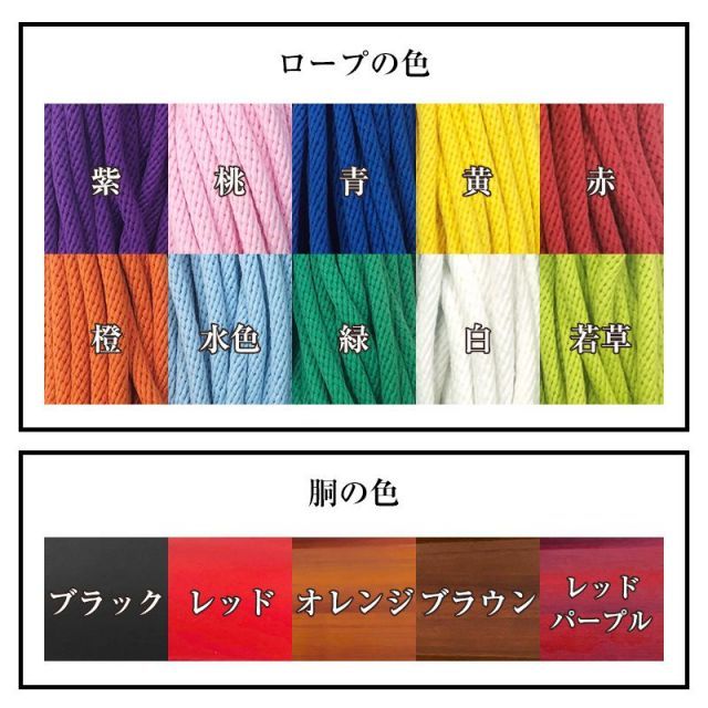 かつぎ桶太鼓 1尺6寸