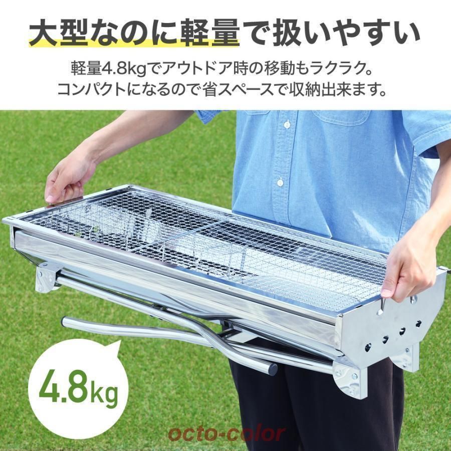 バーベキュー
