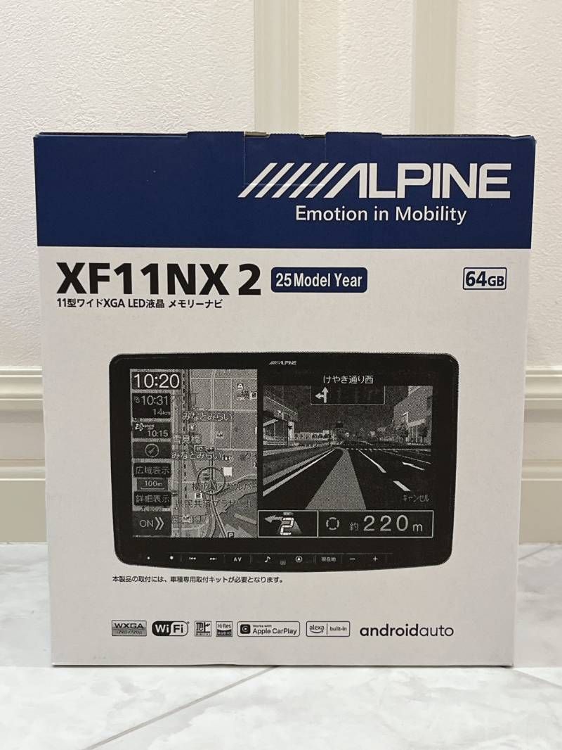 ① ② まとめ 新品未使用品 ALPINE XF11NX2 2025年モデル 11型ワイド メモリーナビ 64GB
