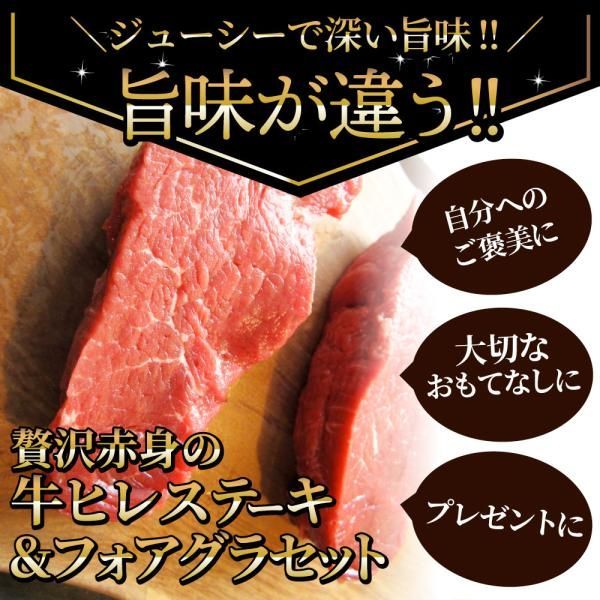 プレゼント