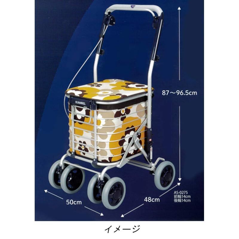 ユーバ産業 UBER ワイヤーカート スワレル バッグ付き AS-0275 ネイビー 0