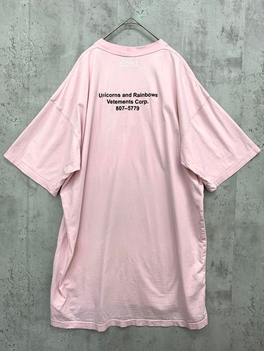 Vetements ユニコーンエディション Tシャツ