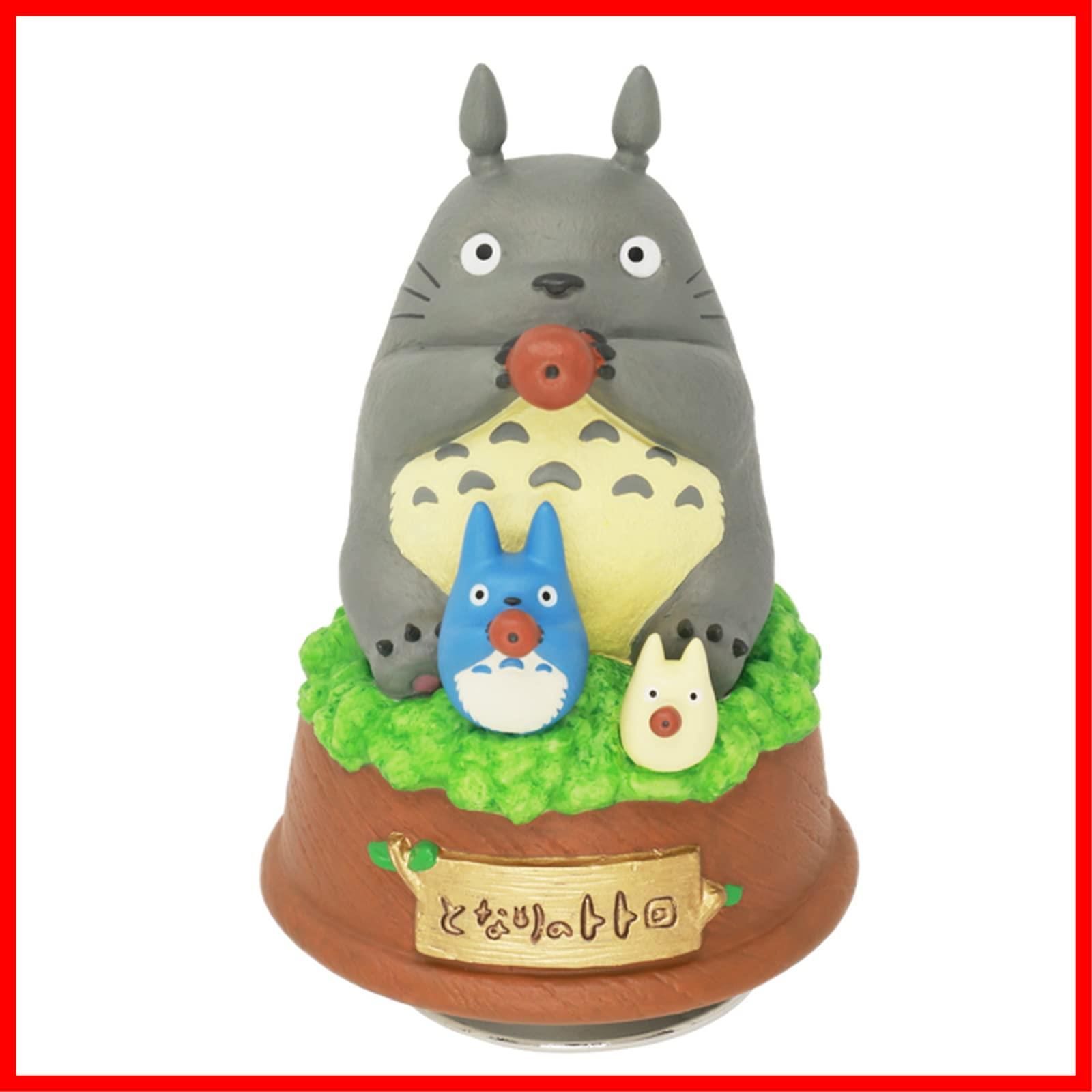 大特価】スタジオジブリ となりのトトロ セキグチ(Sekiguchi) 磁器 