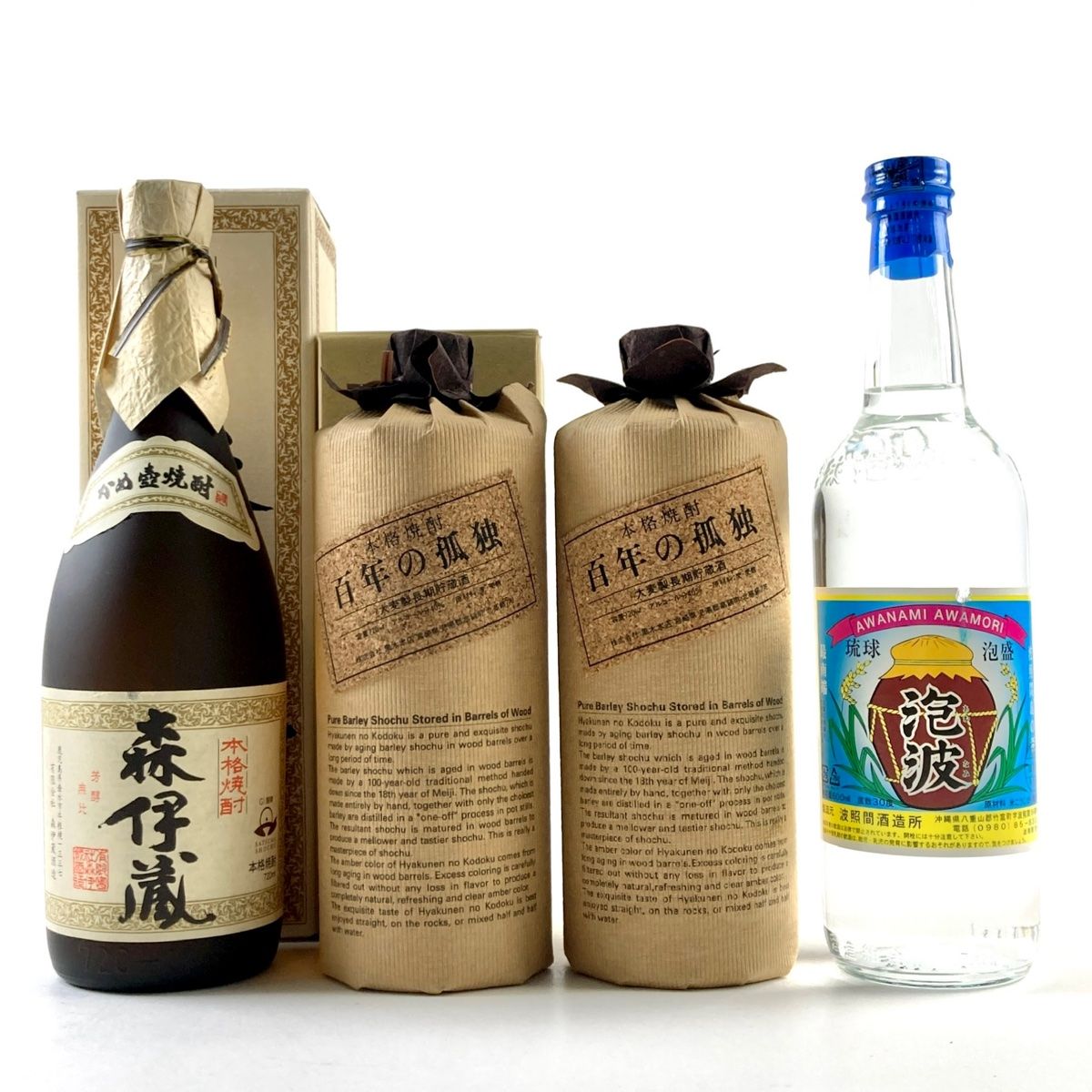 琉球泡盛 甕酒 やんばる酒造 10年古酒 琉球泡盛 || 泡盛データベース