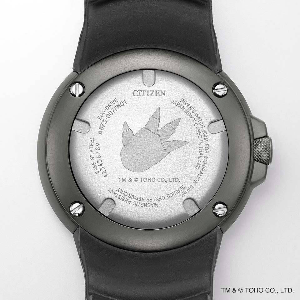 美品　CITIZEN シチズン　プロマスター ゴジラ コラボ　限定モデル プロマスター×「ゴジラ S.P」コラボモデル登場| シチズン時計