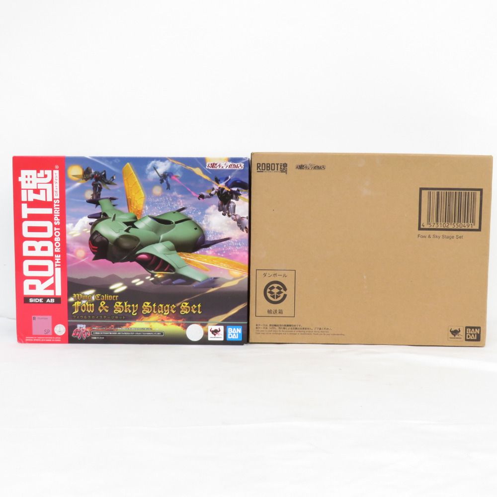 ROBOT魂 SIDE AB フォウ 新品未開封-