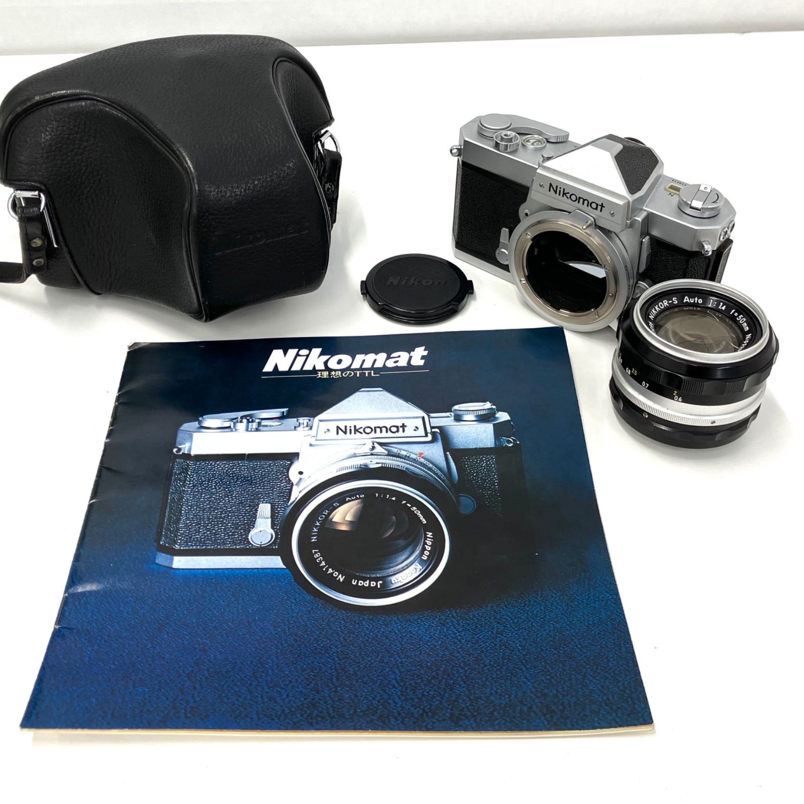完動品 Nikomat FT Nikkor-s Auto 50mm f1.4 ニコマート フィルム