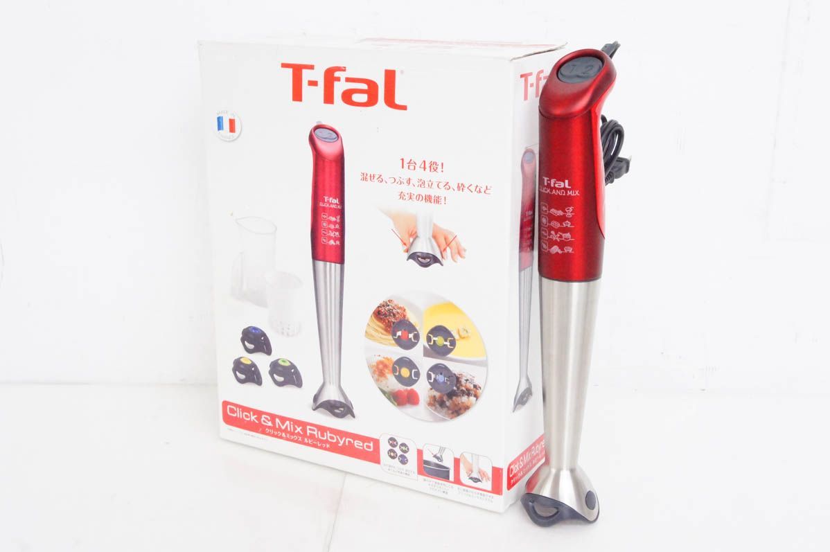 T-fal Click & mix plus ハンドブレンダー ハンドブレンダー「クリック＆ミックス プラス」/T-fal - YouTube