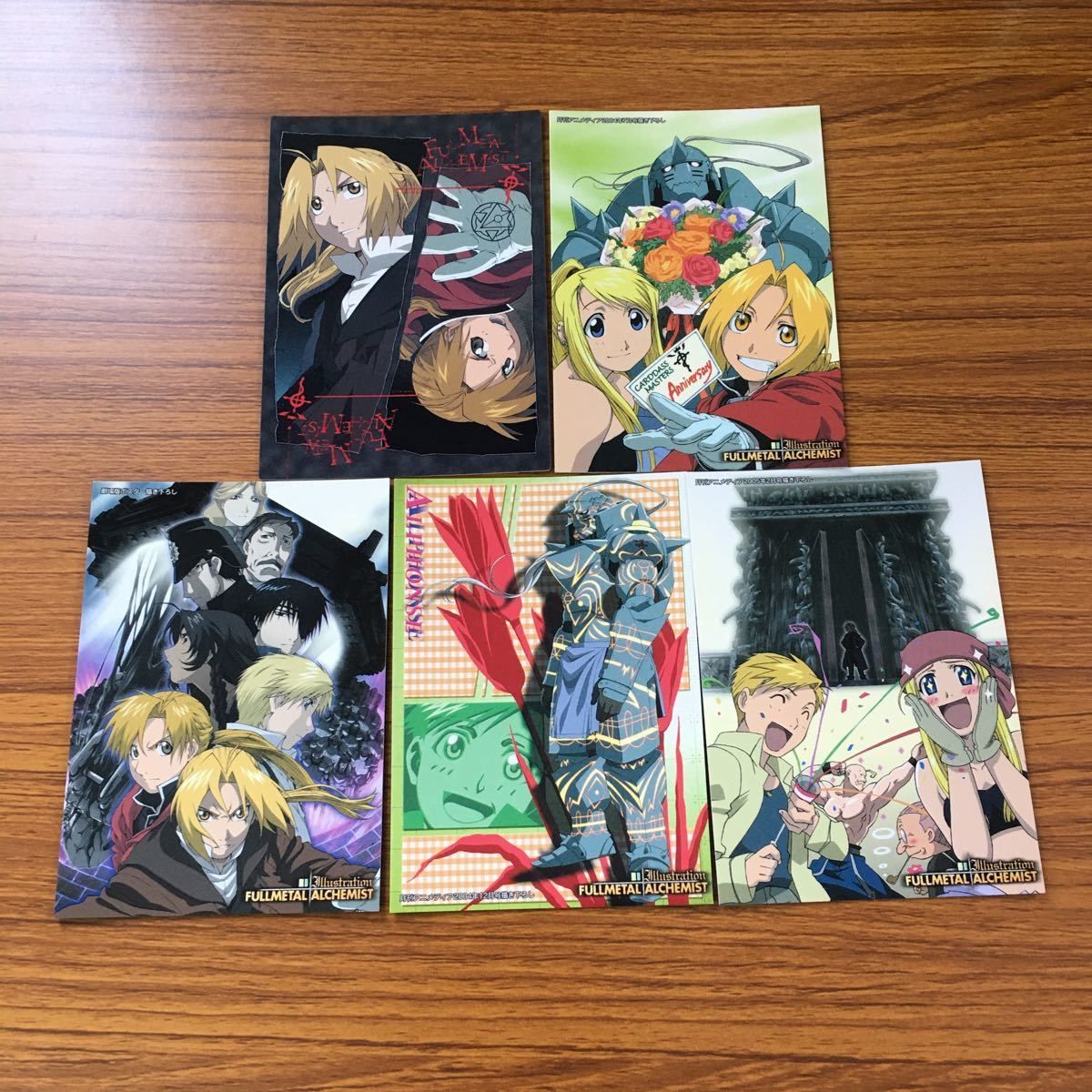 わ6 鋼の錬金術師 ハガレン カード トレカ カードダスマスターズ
