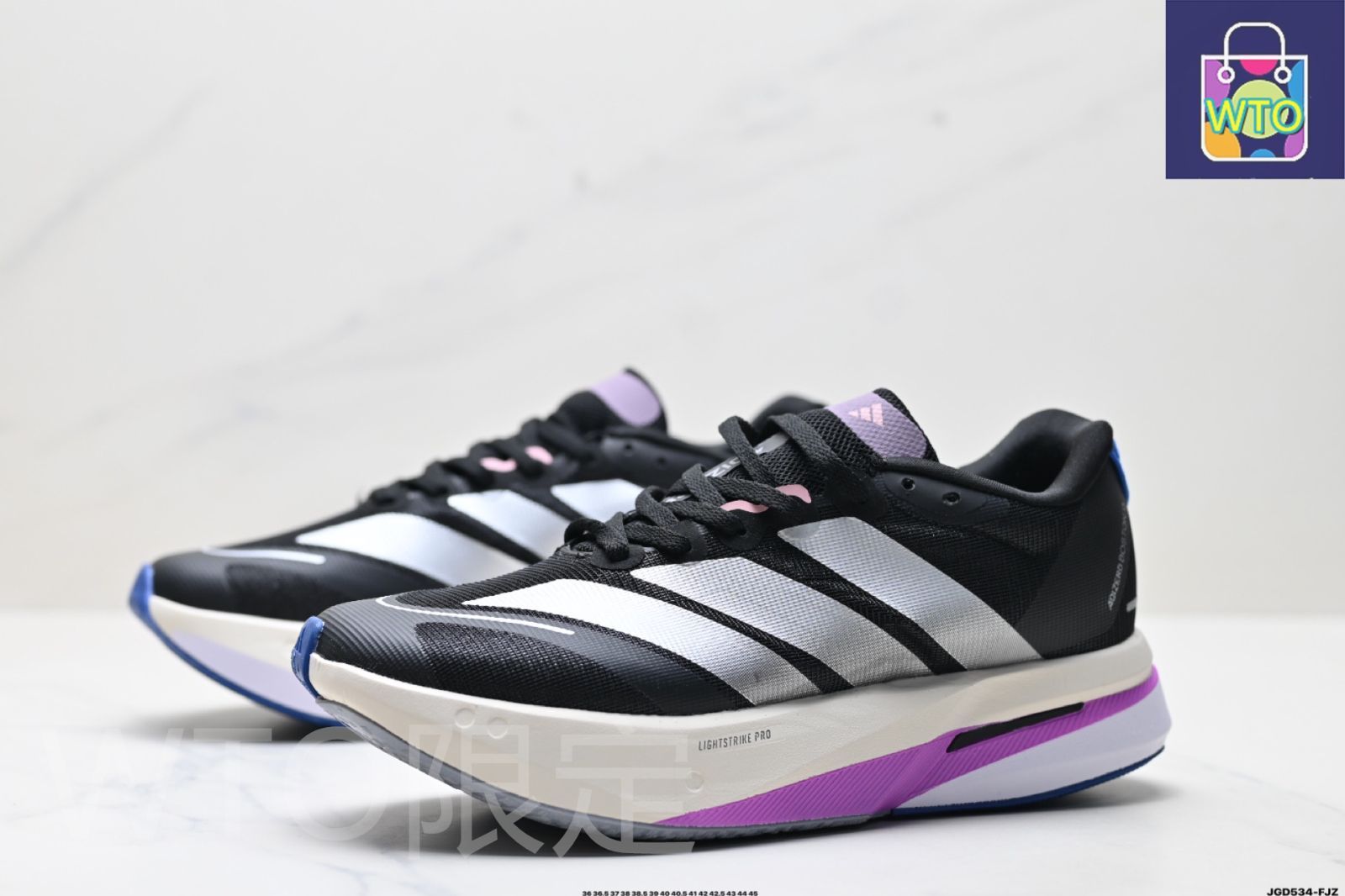 アディダス Adidas adizero BOSTON 13 通気性の良いメッシュ