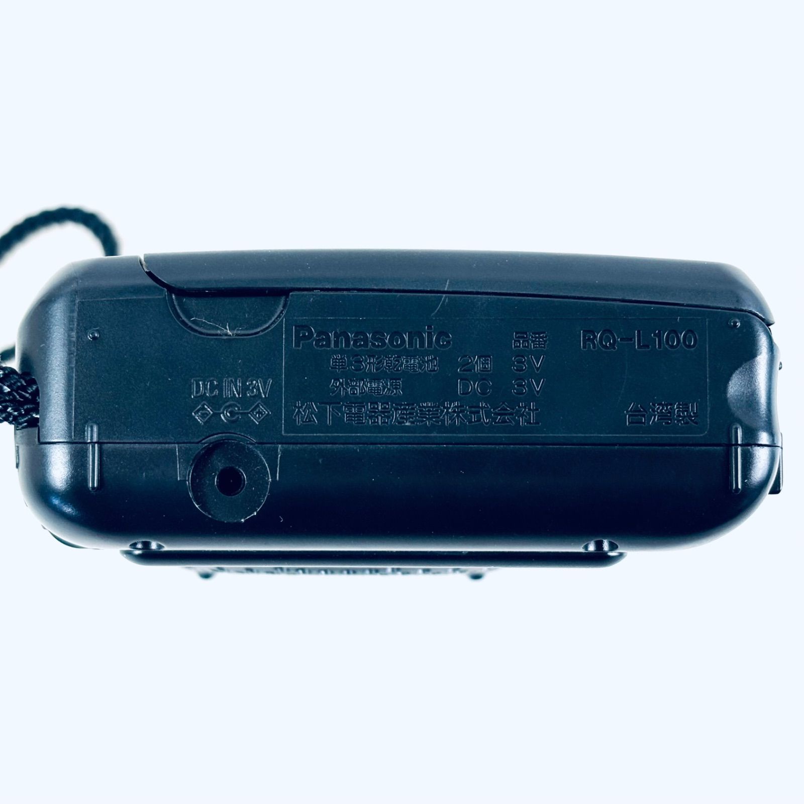 パナソニック／ミニカセットレコーダー・RQ-100-K【説明書　箱付き　美品】。 パナソニック／ミニカセットレコーダー・RQ-100-K【説明書 箱