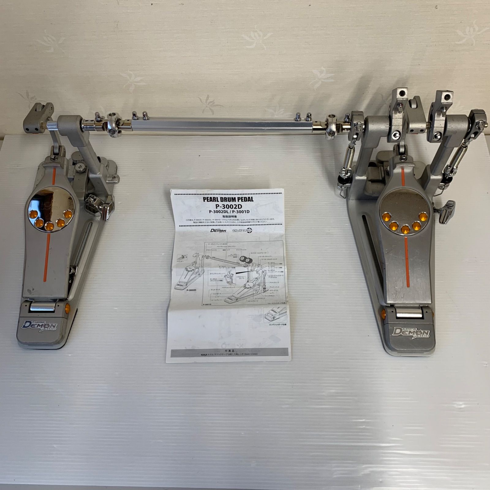 PEDAL P-3002D