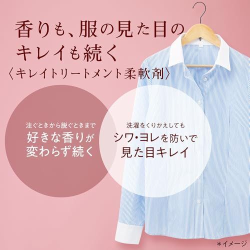 メガジャンボ