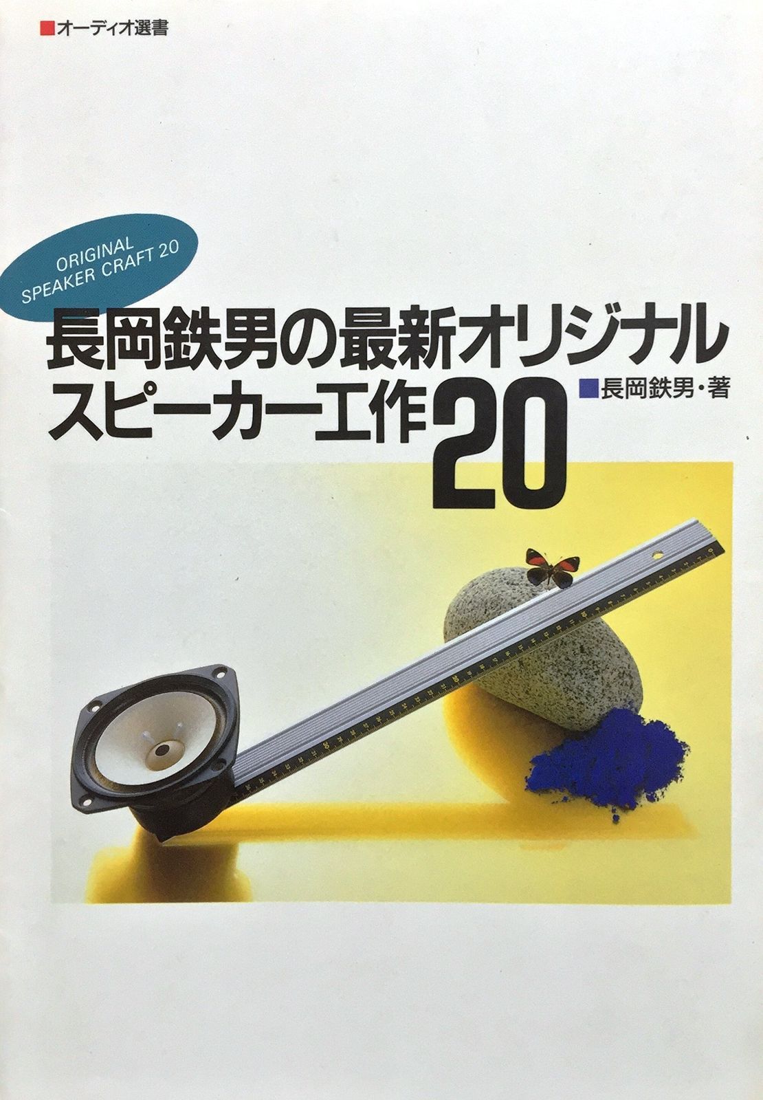 最高鑑定】2025年 NGCPF70 コカコーラ ボトルキャップ型 純銀 銀貨