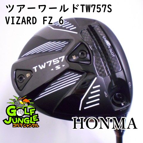 中古】ドライバー ホンマ ツアーワールドTW757S VIZARD FZ 6 S 9