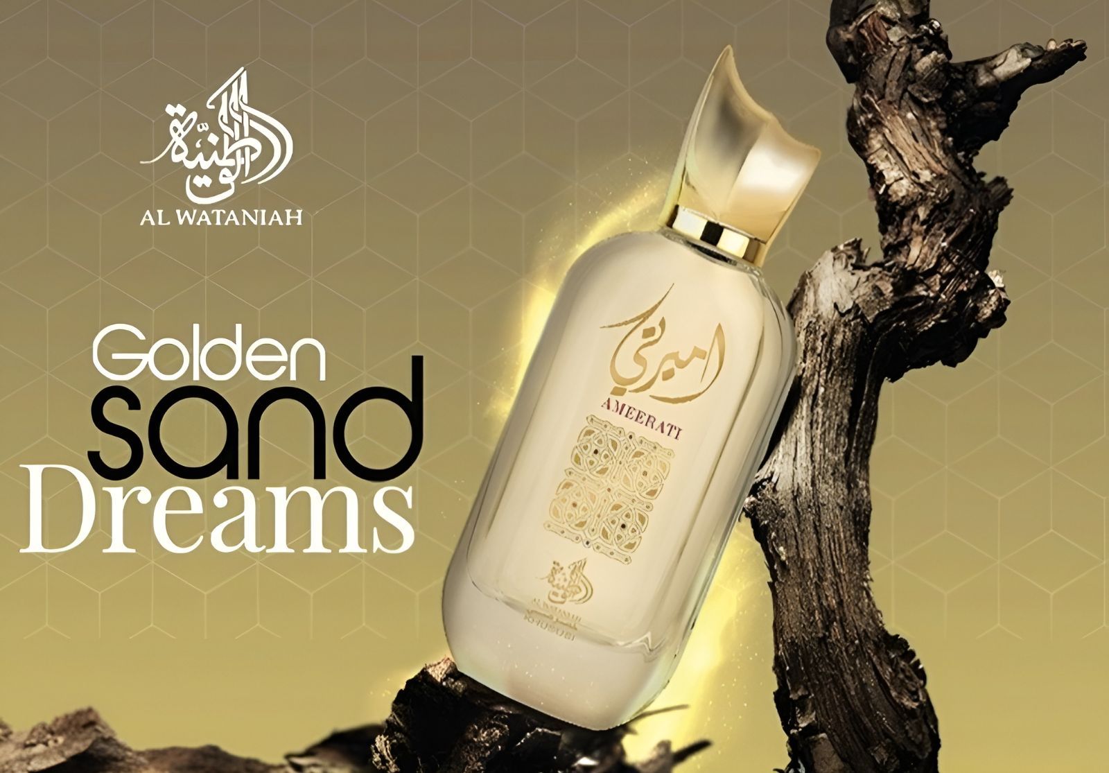 レディース 香水 パフューム Ameerati - Al Wataniah アルワタニア