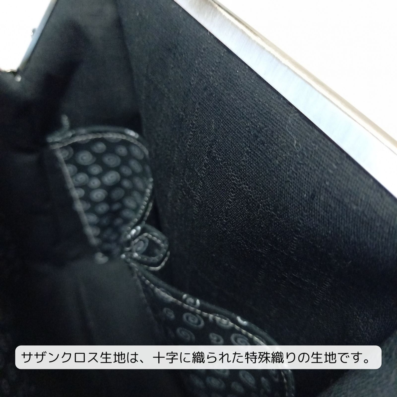 家紋柄 むにがま