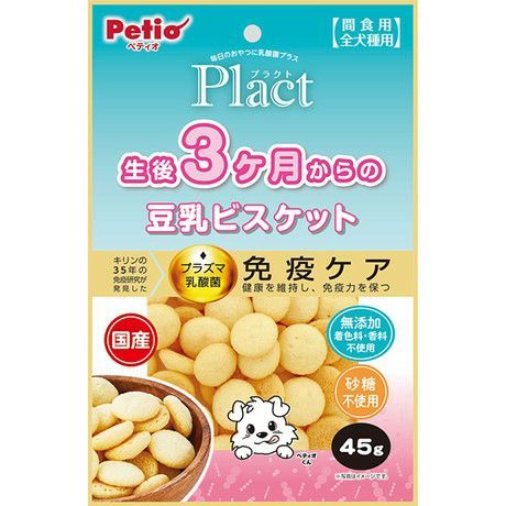 同梱不可 30個セット ペティオ プラクト 生後3ヶ月からの豆乳ビスケット 45g