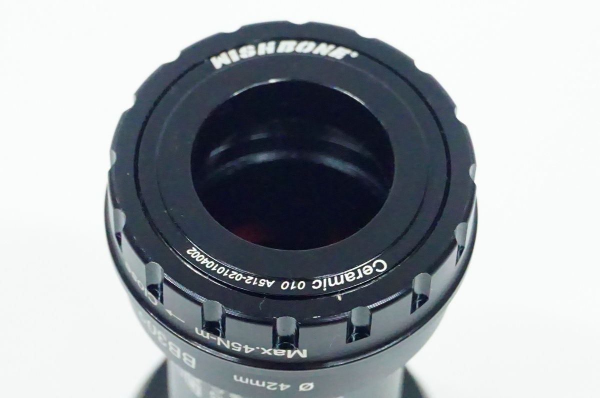 ボトムブラケット