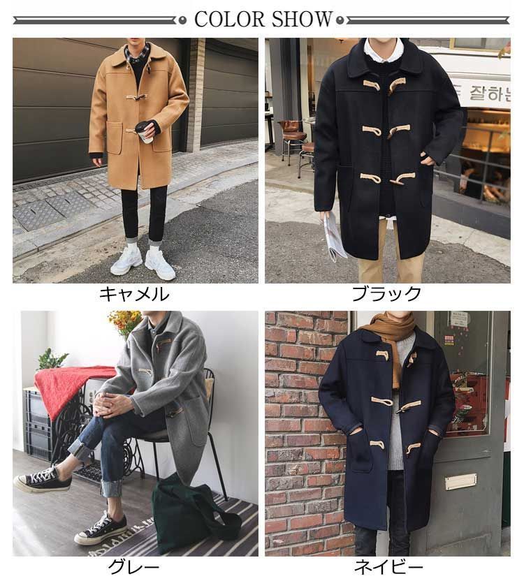 アメカジ モード