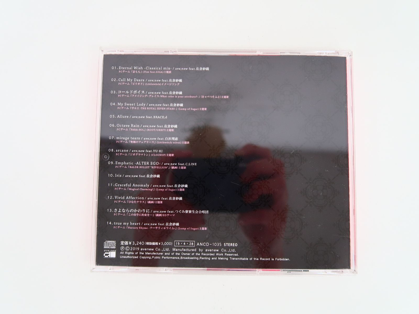 ave;new ｜15th Anniversary ave;new Best 01 Classical LOVE