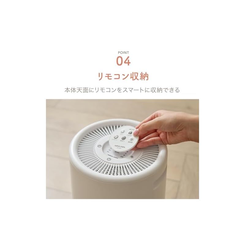 チャイルドロック付 LEDライト