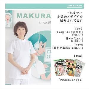 整形外科枕ドクターズピロー コットン