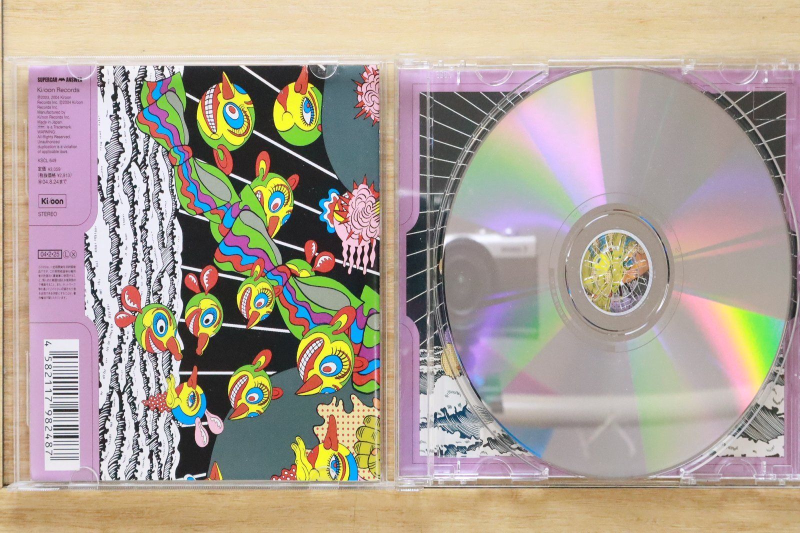 国内盤CD☆スーパーカー/Supercar□ スリーアウトチェンジ - スーパー