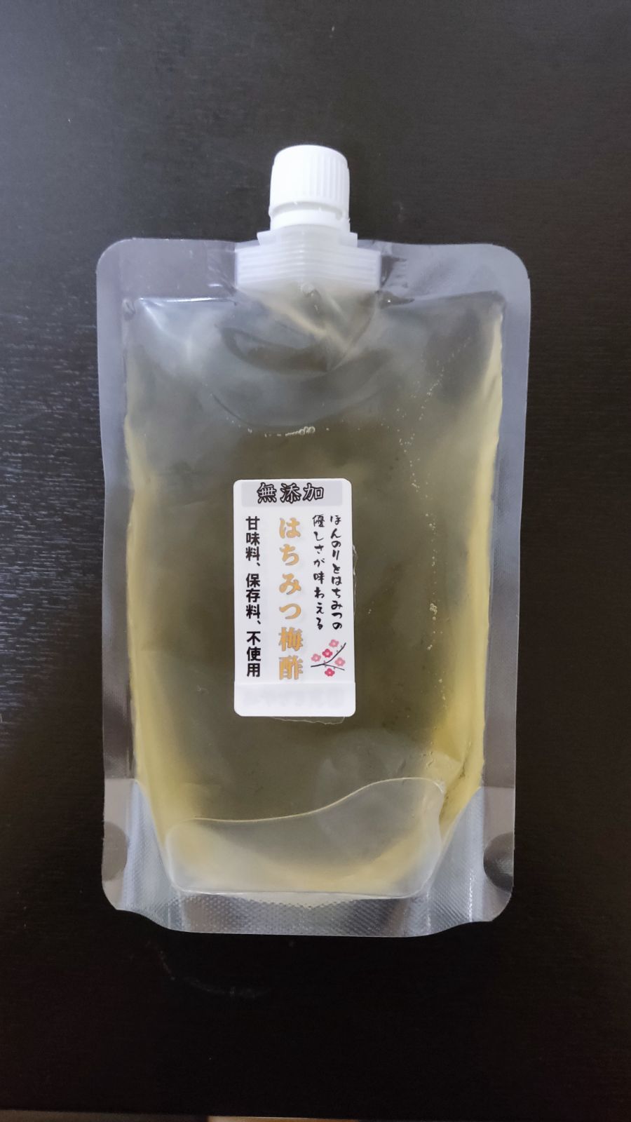 無添加はちみつ梅＆梅酢セット 訳あり農家価格- メルカリ