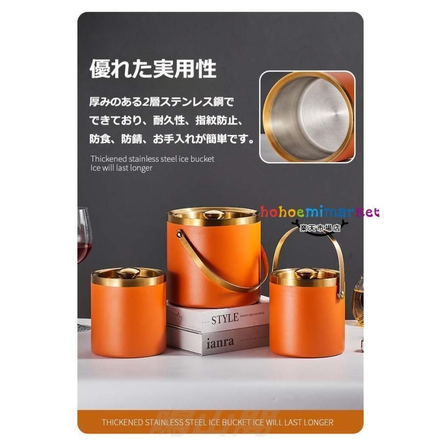 Amazon｜プレミアム二重壁断熱ステンレススチールアイスバケット 蓋付きアイスバケット パーティーシャンパンバケツ用 耐久性のあるアイスバケット バー 、パーティー、ビール、シャンパン、ワインに最適 (A 2L) (A 3L)｜アイスペール・トング オンライン通販 二重壁断熱 ... プレミアム二重壁断熱ステンレススチールアイスバケット 蓋付き パーティー用アイスバケット シャンパンバケツ バー、パーティー、ビール