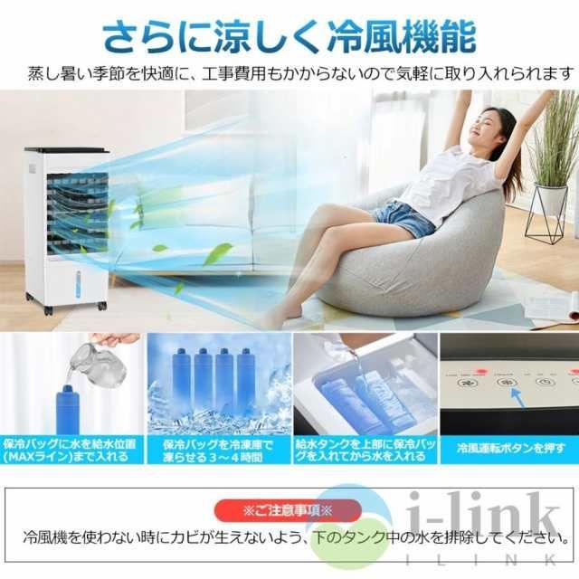 羽なし 小型