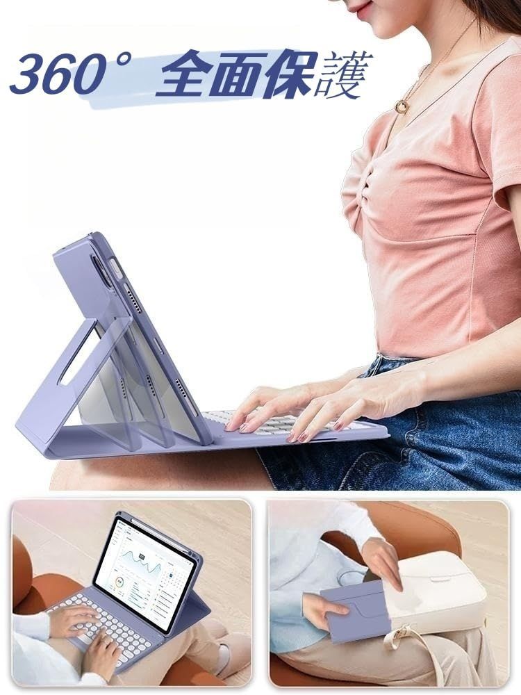 iPad 第9世代