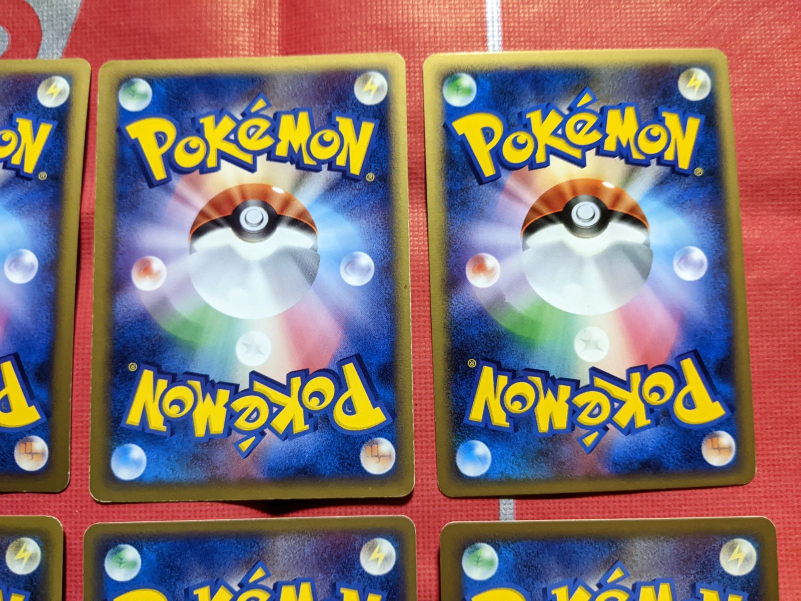 ドダイトスLV.X モジャンボLV.X