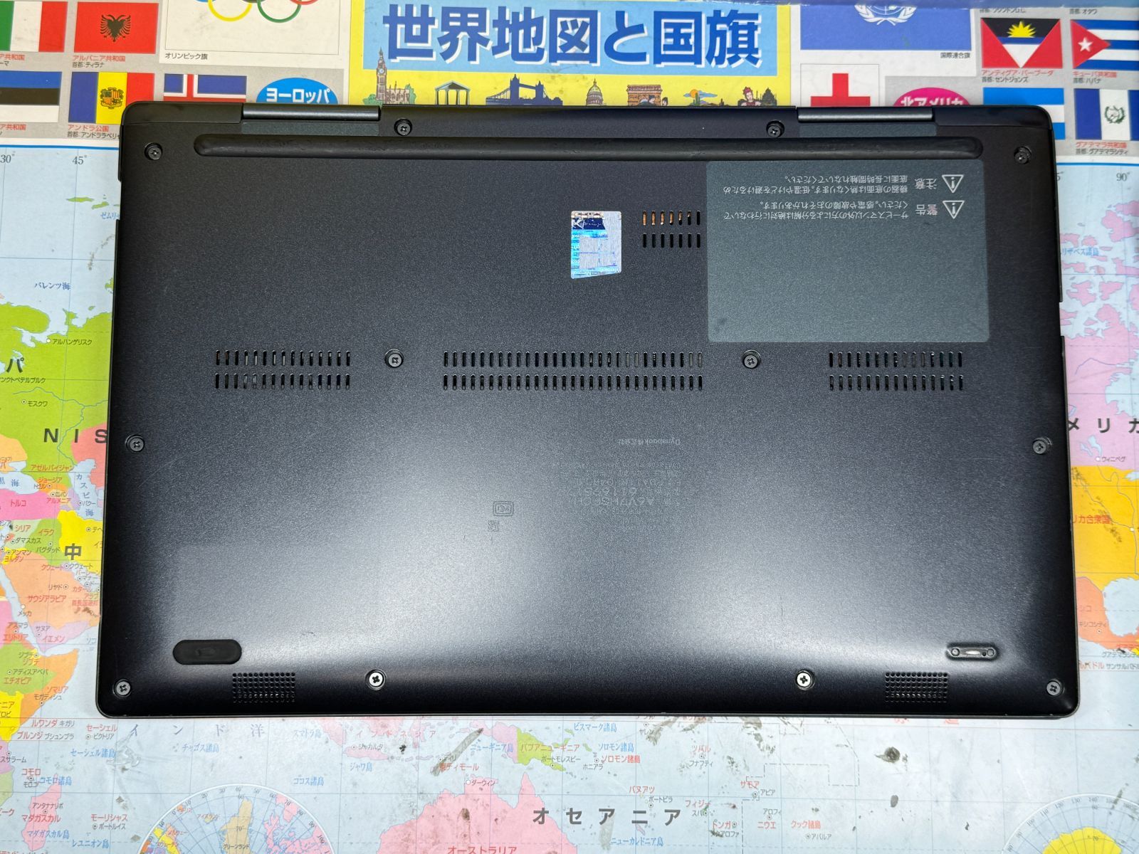 Office2024・タッチパネル 2in1 東芝 V83/HS 16GB 美品 Office2024・タッチパネル 2in1 16GB 東芝 V83/HS 良品 - メルカリ
