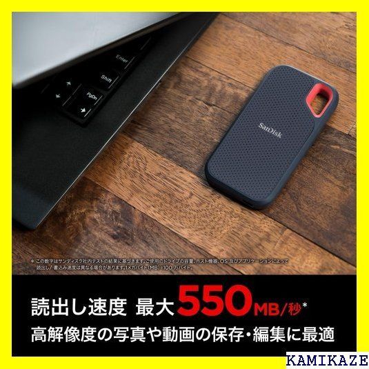 ☆大人気_Z033 SanDisk ポータブルSSD 250GB PS4 6 G-J25 Extreme