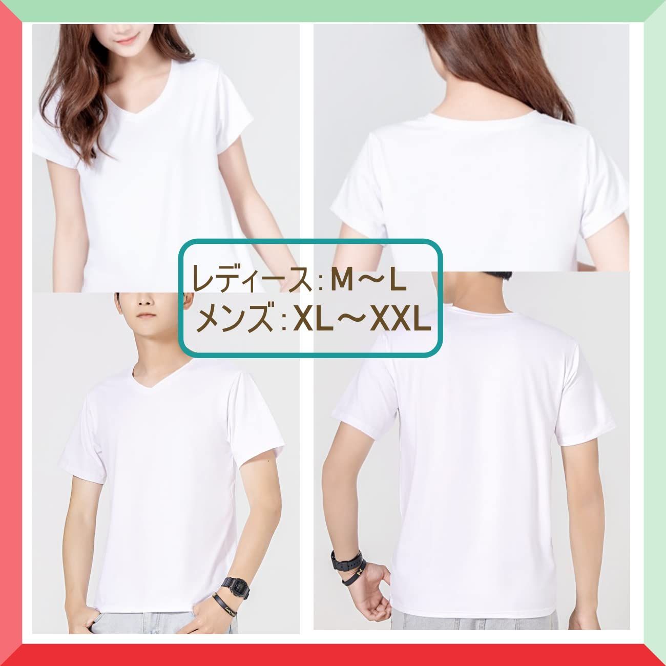 在庫処分】最終セール[ニブンノイチプラス] tシャツ [1/2plus] vネック