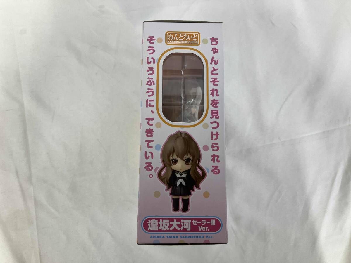 未開封品 ねんどろいど 185b とらドラ！ 逢坂大河 セーラー服ver
