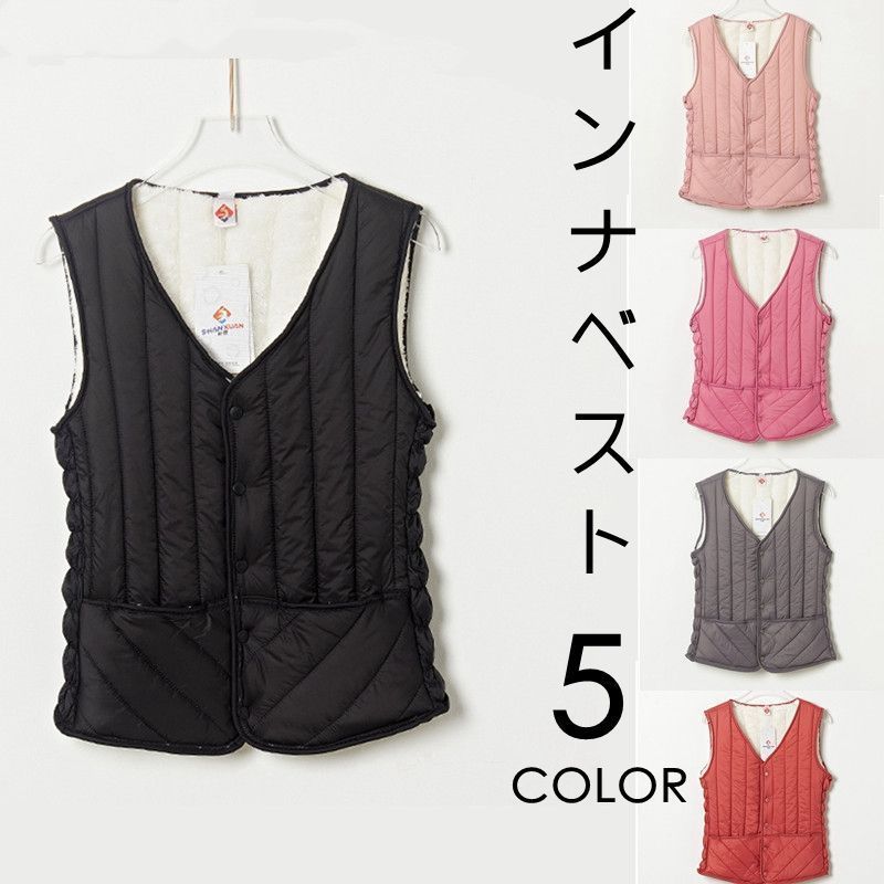 防寒ベスト チョッキ レディース ベスト 中綿ベスト 秋冬服 ファー付き パッチワーク コンビ 切り替え 無袖ベスト あったか 防寒対策 楽天市場】防寒ベスト チョッキ レディース ベスト 中綿ベスト