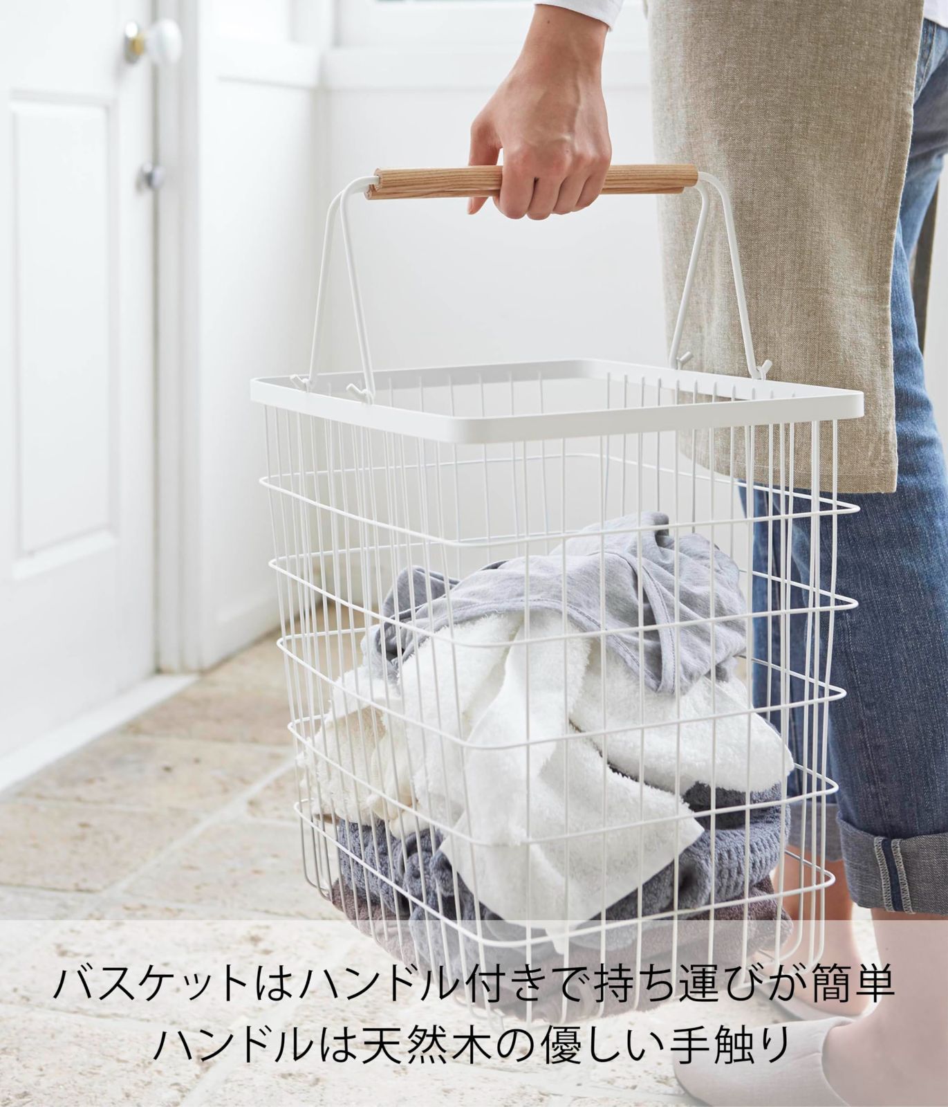 トスカ キャスター付き