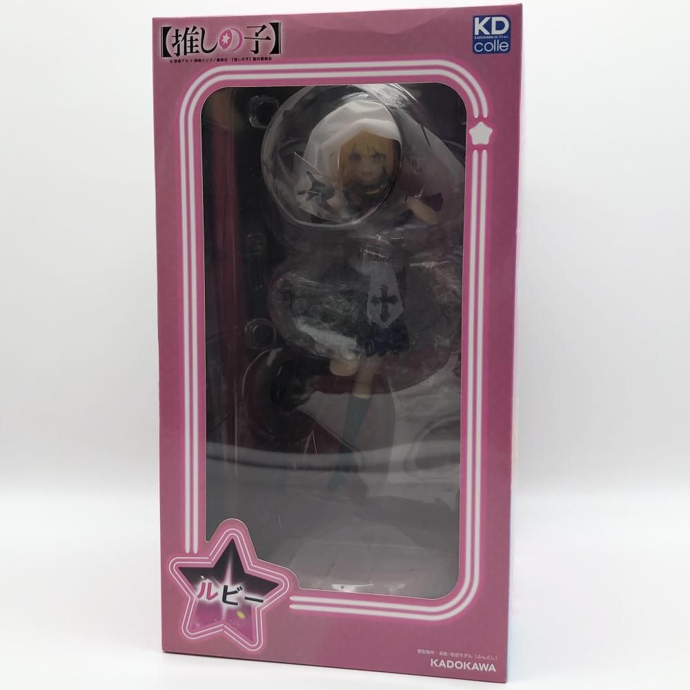 中古】未開封 KADOKAWA カドカワ【推しの子】KDcolle 1/7 ルビー[17